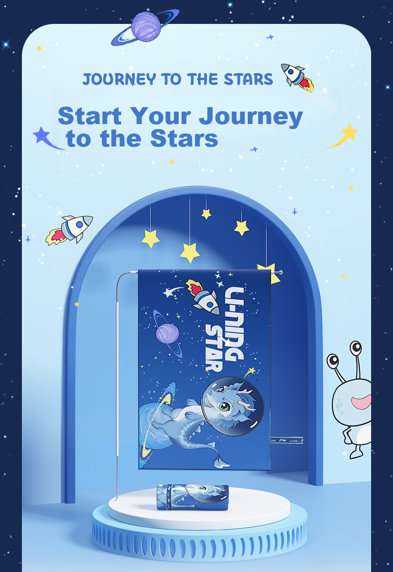 Li-Ning Children's Quick-Drying Bath Towel, Cute Cartoon Design, Soft And Comfortable, Absorbent for Swimming, Sports, Travel, Hot Springs, And Beach Use 3