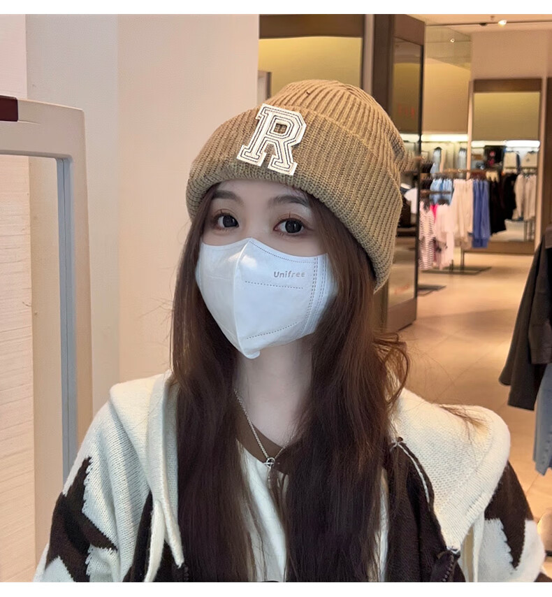 Xueqiman Women's Hat Versatile Korean Style Ins Knitted Hat Autumn Winter Letter Warm Solid Color Woolen Hat Black One Size 8