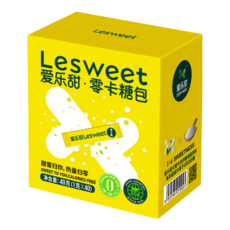爱乐甜零卡糖代糖包0卡糖0脂肪奶茶咖啡伴侣速溶独立包装40g盒装咖啡糖