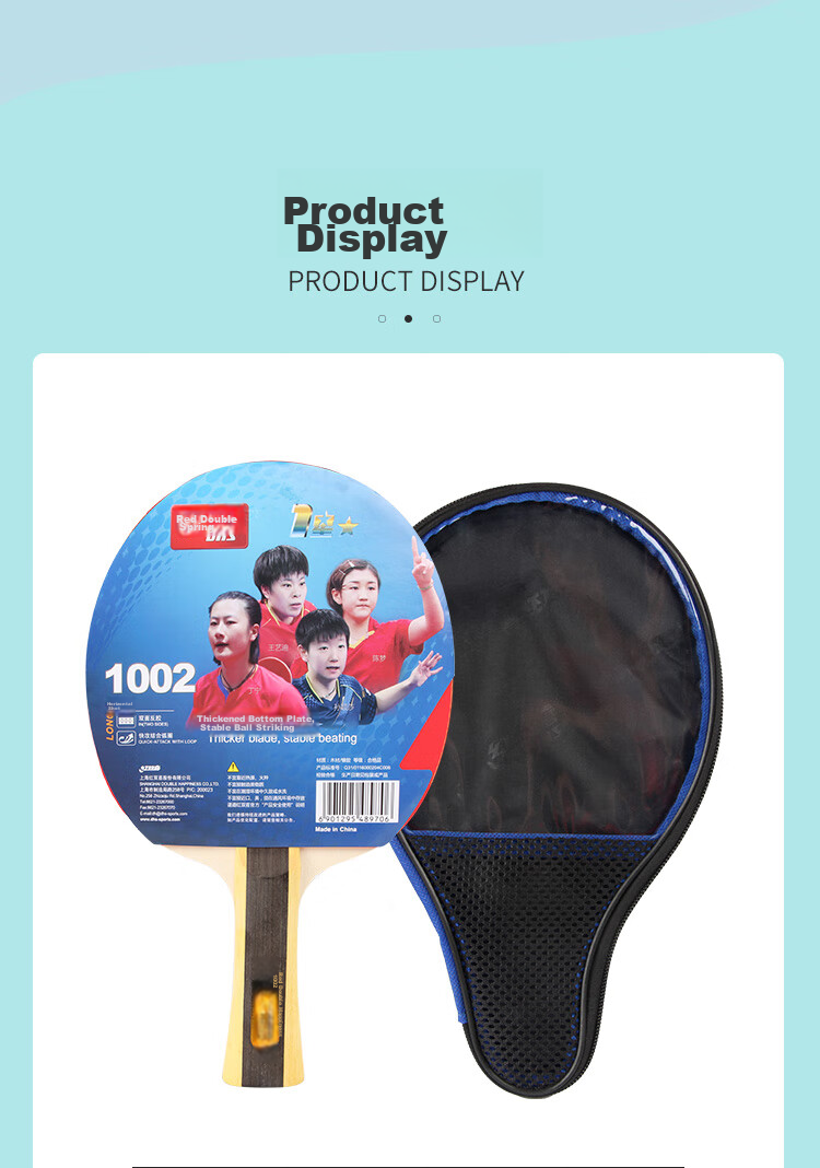 DHS One-Star Penhold Table Tennis Racket H1002 with Ball Bag And Ping Pong Balls 7