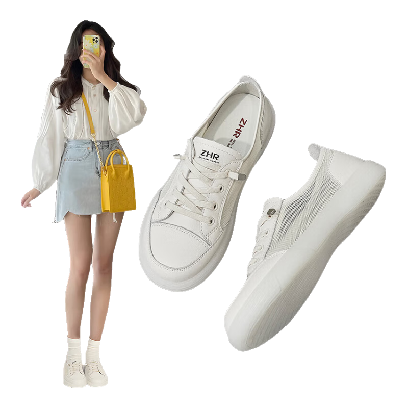 ZHR White Sneakers for Women, Summer Mesh Breathable Versatile Casual Women's Shoes, Fashionable Comfortable Footwear, A81 Beige, Size 39