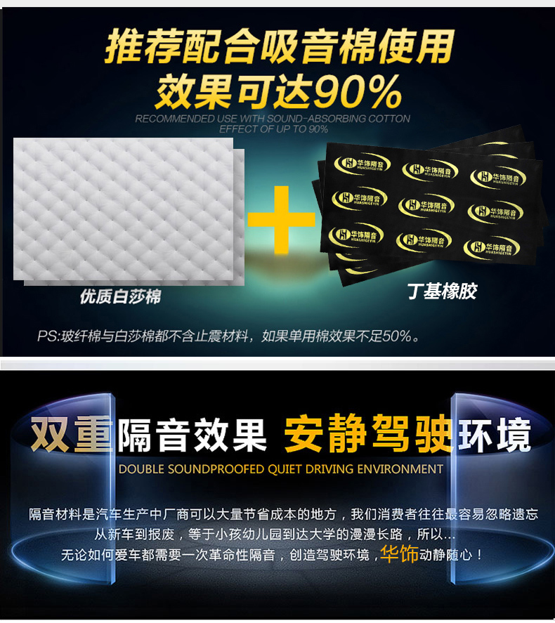 详情改_03.jpg
