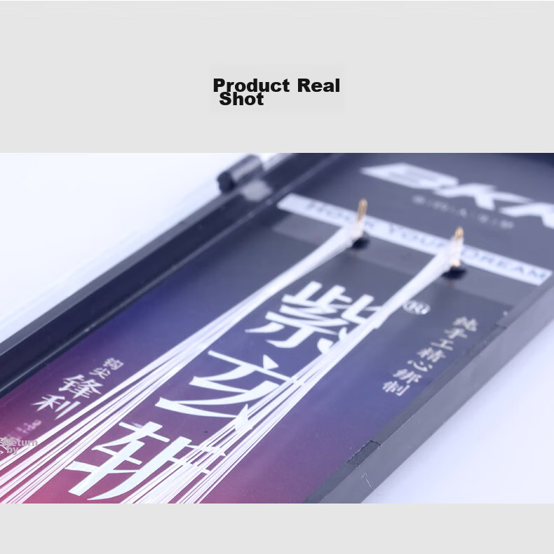 BKK Finished Double Hook with Pre-Tied Line, Ise Ni Carp Hook, Jin Xiu Crucian Carp Hook, New Guandong Ise Grass Carp Hook 9