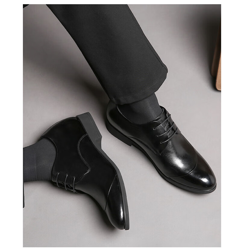 LAORENTOU Men's Leather Shoes, Business Formal Shoes, Invisible Height-Increasing, Small Size, Embossed Men's Leather Shoes, 521306619, Black, Size 36 13