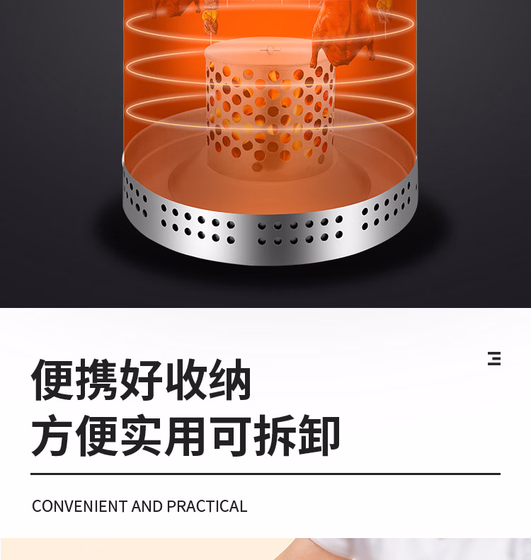 详情图.png