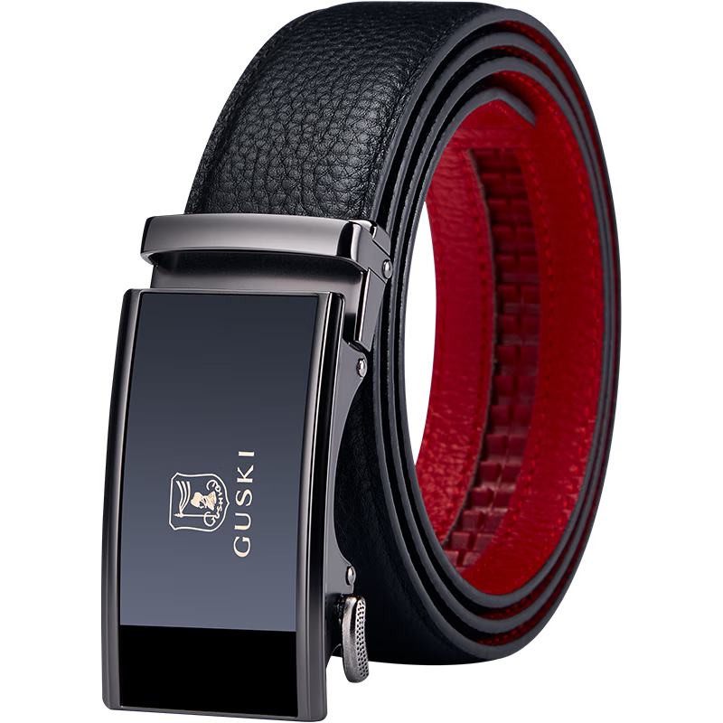 GUSKI Brand Zodiac Year Red Belt, Genuine Leather Men's Belt Gift Box, High-End Birthday Present for Boyfriend Or Husband
