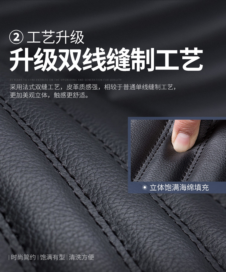 新丝圈横纹改_05.jpg