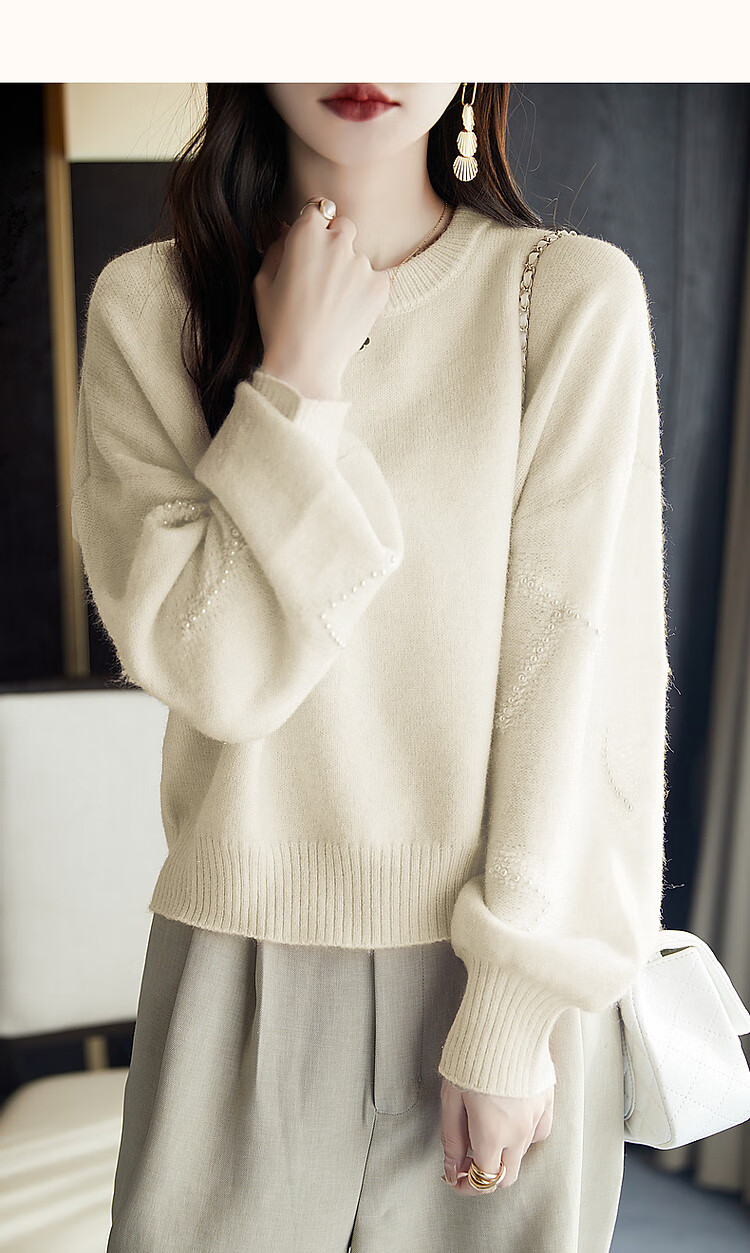 Dme Elegant Winter Round Neck Long Sleeve Sweater for Women with Beaded Jacquard Design, Fashionable Knit Top, Light Pink, Size S 12