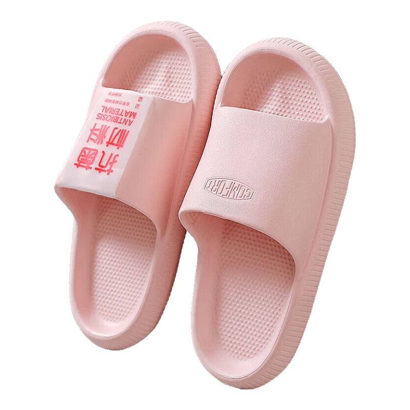 Huameijianbu Antibacterial Parent-Child Sandals, Soft Sole, for Home Use, Bathroom, Indoor And Outdoor, Non-Slip, Women's HM9018, Pink, Size 39-40