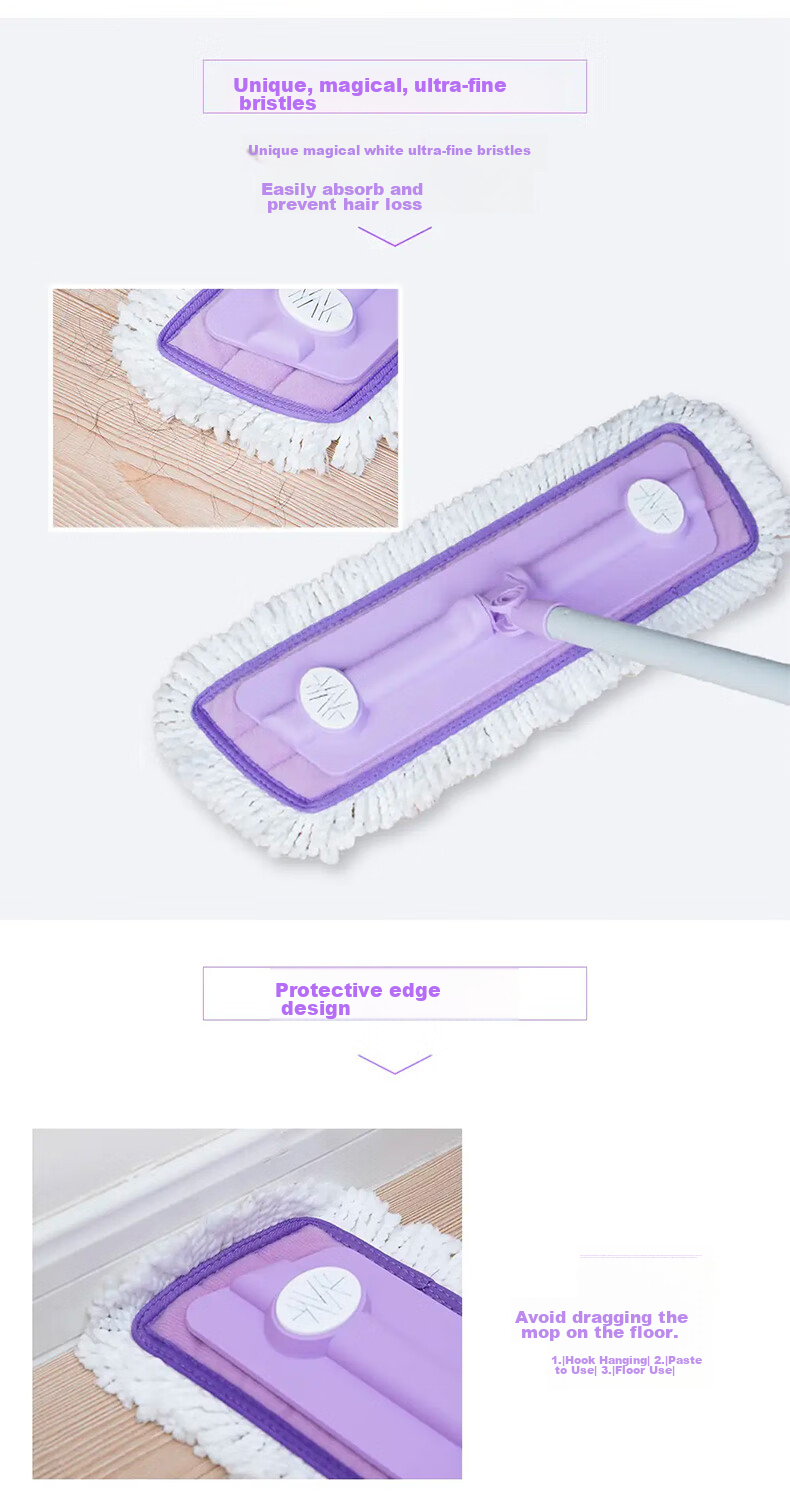 MIAOJIE Flat Mop, 44cm Handle Length, 129cm Total, 1 Cloth, Ultra-Fine Fiber, Household All-In Lazy Mop 4