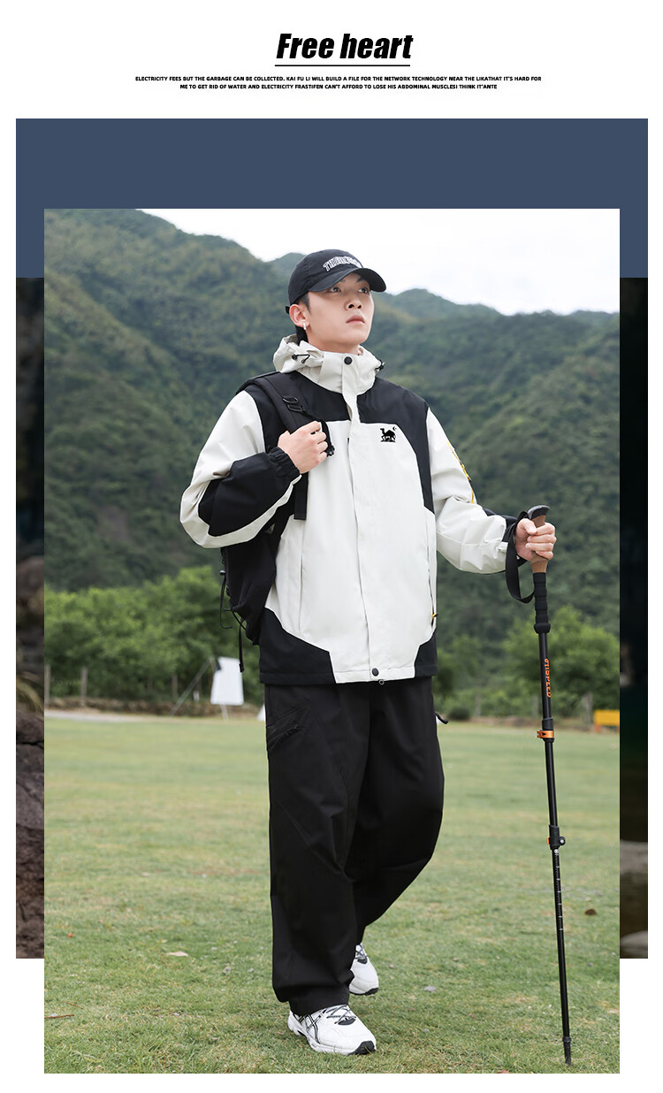 EASTERN CAMEL Couple's Three-In Outdoor Jacket for Men And Women with Detachable Windproof Layer, Black Three-In 3XL 2