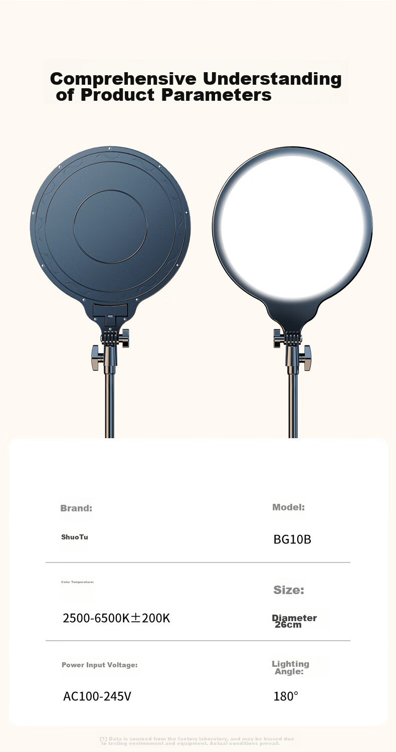 Shuotu Live Streaming Fill Light, Photography Light, Shooting Light, LED Full-Screen Light, Mobile Phone Live Streaming Stand, Floor-Standing Portable Overhead Shooting Studio, Professional Live Streaming Room Equipment Complete Set Light Frame 17