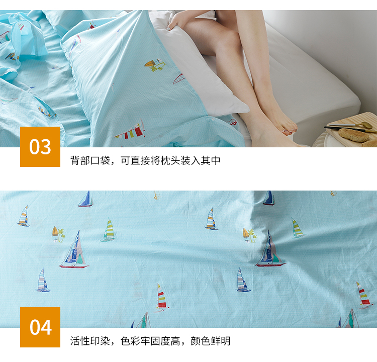 一帆风顺400k以下_09.jpg
