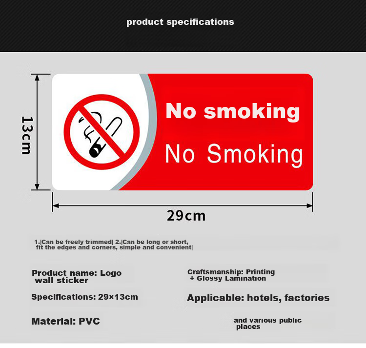 Yijuzhangning No Smoking Sign, PVC Foam Adhesive Sticker, Wall Decal, Friendly Reminder Sticker, Slogan, 29*13cm, 5 Pieces Per Pack 2