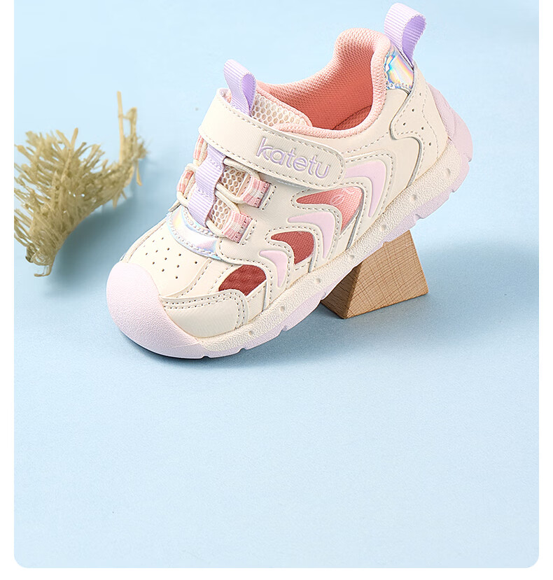 Katetu Toddler Sandals, Children's Summer Shoes, Functional Shoes for Ages 1-3, Closed-Toe Breathable Beach Shoes X4BEA24 6