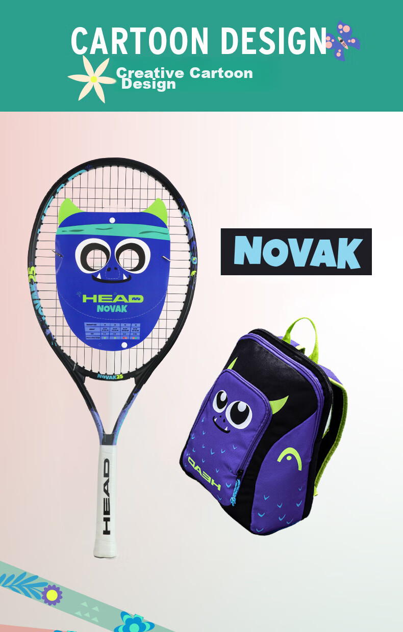 HEAD Children's Tennis Racket, NOVAK Deep Blue, Youth Student Beginner Training Racket, 23 Inches, Suitable for Ages 6-8 3