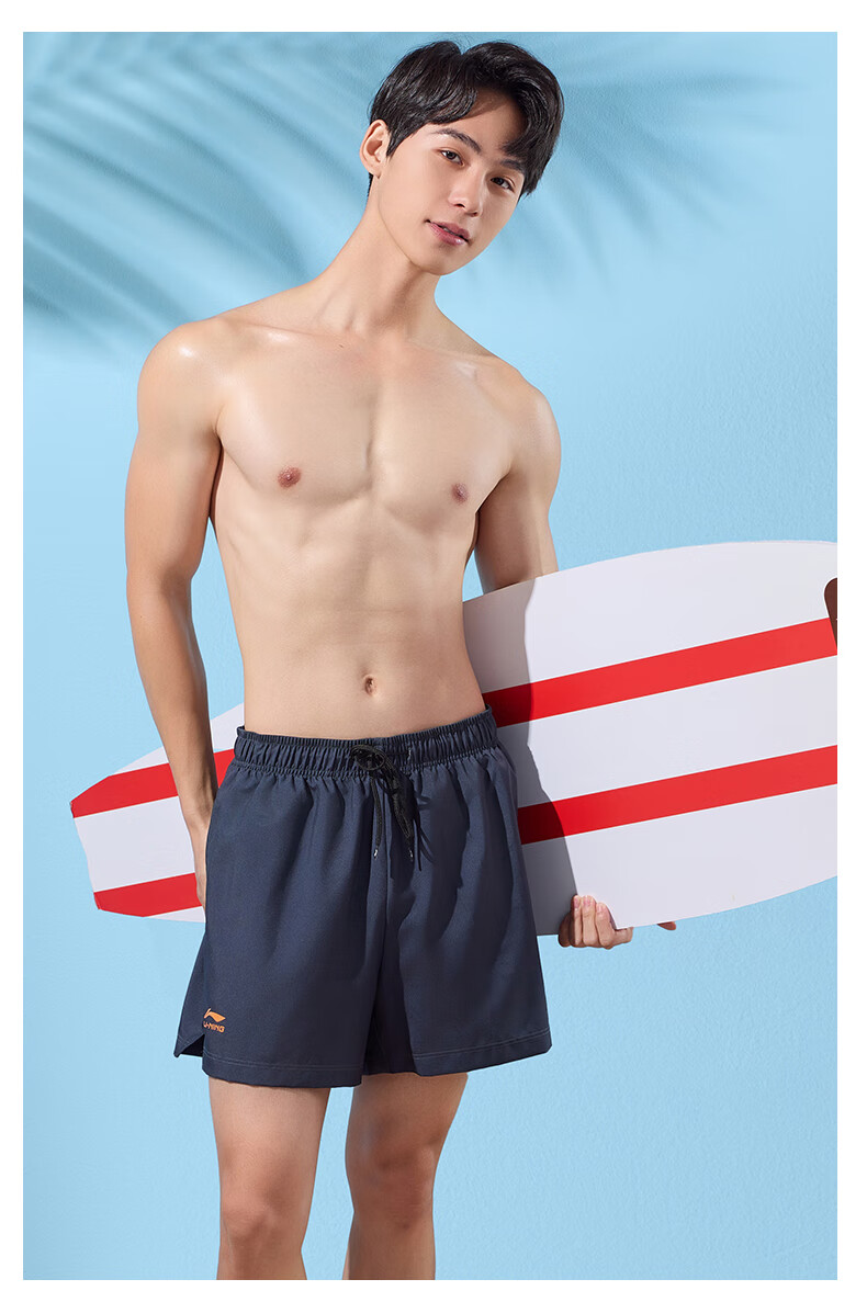 Li-Ning Swimming Trunks for Men, Anti-Embarrassment Swim Shorts, Knee-Length Double-Layer Comfortable High-Elasticity Water And Land Dual-Use Beach Shorts, 328 Black L 14