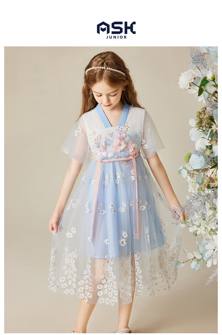 ASK JUNIOR Girls' Summer Dress, Vintage Hanfu Style for Older Children, Lightweight Short-Sleeve Mesh Princess Dress 1
