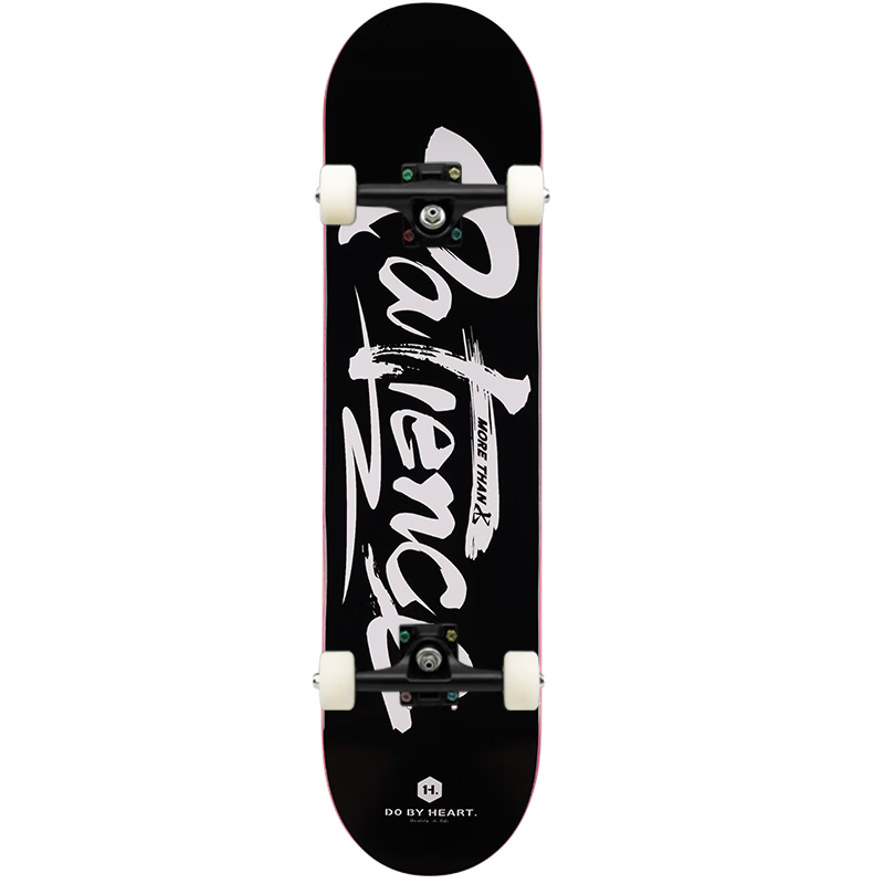 DBH Skateboard, Professional Board for Beginners, Children, Adults, Men And Women, Ages 6-12 Double-Warped Board, Patience Black Base, 8.0 Inches