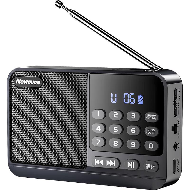Newmine N120 Radio for Elderly, Semiconductor Rechargeable, Lightweight Portable, Card-Insertable Mini Speaker, Broadcast Music, Opera, Storytelling, Bluetooth Player, Gift