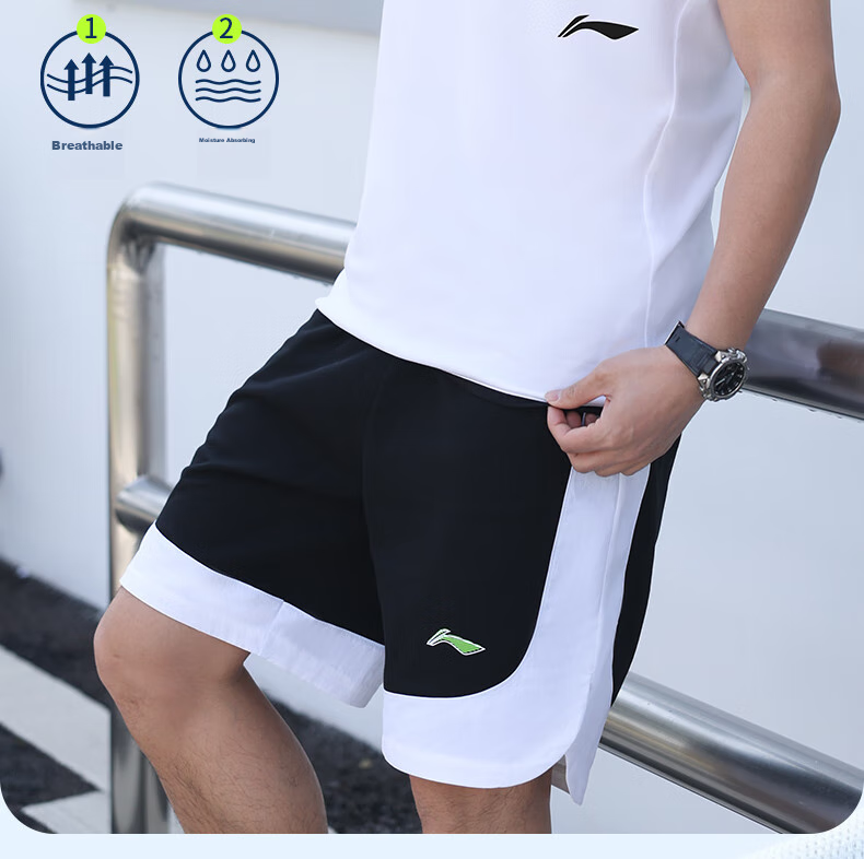 Li-Ning Sports Tank Top for Men, Summer Sleeveless Vest, Ice Silk Running Fitness Training Vest, Marathon Quick-Dry Shirt, Basketball Jersey 8