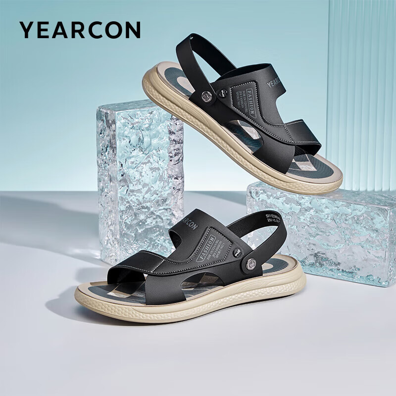 Yierkang Men's Sandals, Casual Outdoor Shoes, Simple Versatile Comfortable Open-Toe Beach Shoes, 96544W, Black, Size 39