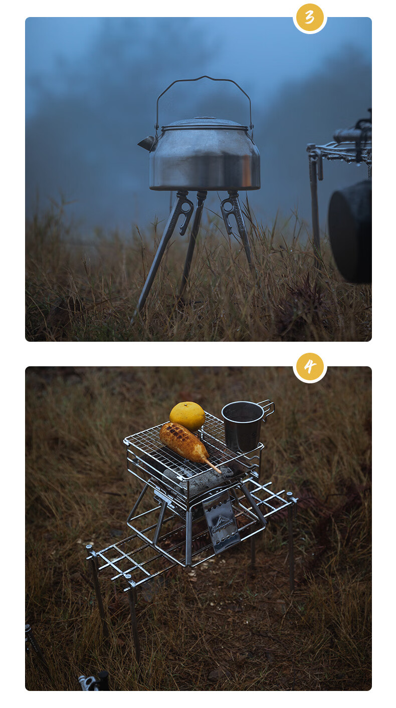 Campingmoon, Keman Ground Stake Set, Outdoor Tarp Tent Stake, Windproof Stake, Thickened And Extended Beach Stake, 40CM Single Piece 3