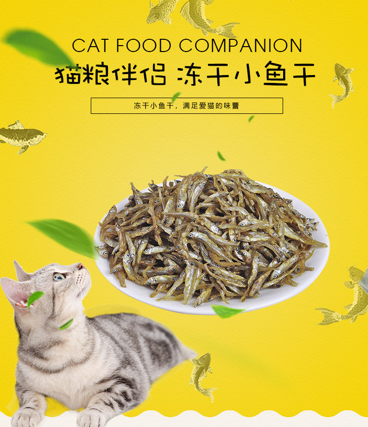 单品页_01.jpg