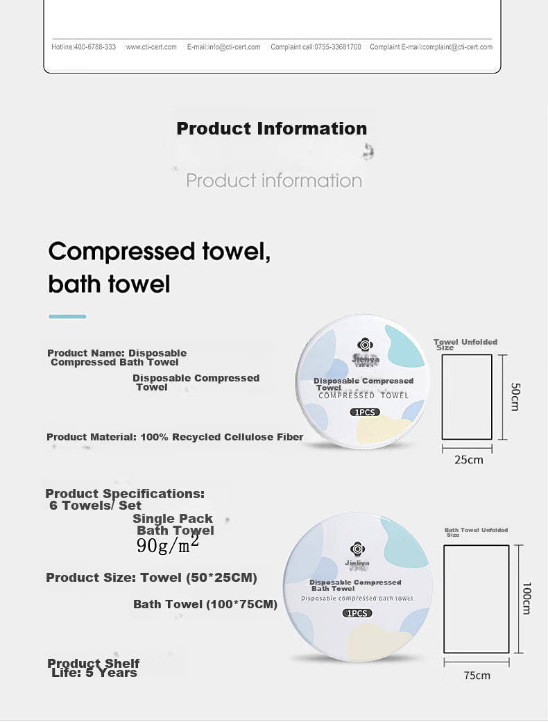 Grace Travel Disposable Towel And Bath Towel Set, Vacuum-Sealed Non-Compressed Face Towels for Travel And Business Trips, Towels *6 And Bath Towels *3 11