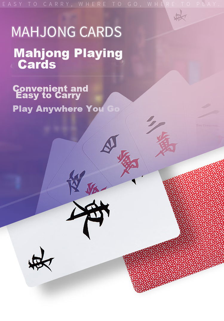 Miaoji Mahjong PVC Playing Cards, Hand-Rubbed Mahjong, Plastic Waterproof Material, Camping Travel Dormitory Mahjong Playing Cards 1