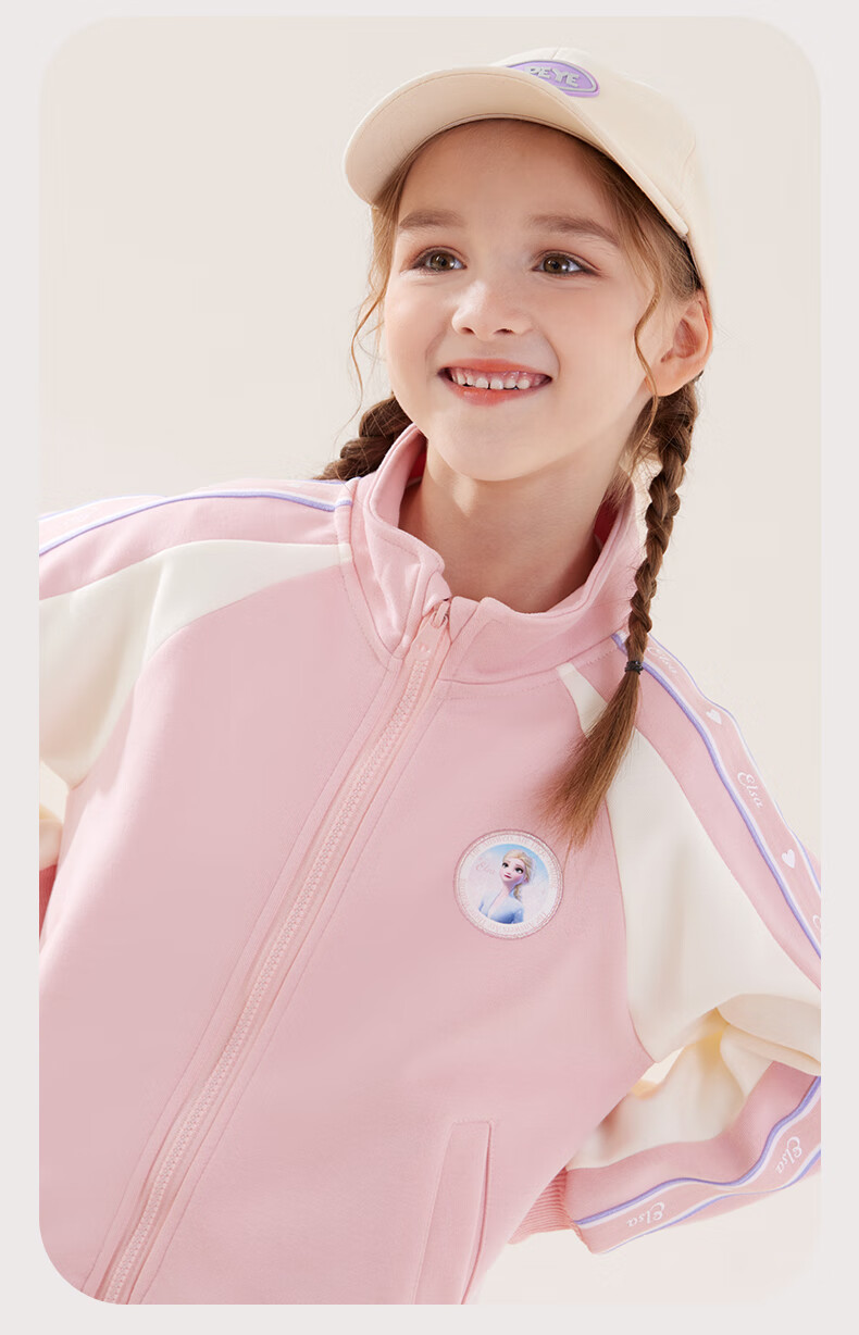 Disney Children's Sportswear Set, Girls' Spring And Autumn Outfit, Kids' Outerwear Two-Piece Set, Children's Clothing Z20231 Pink 150 9