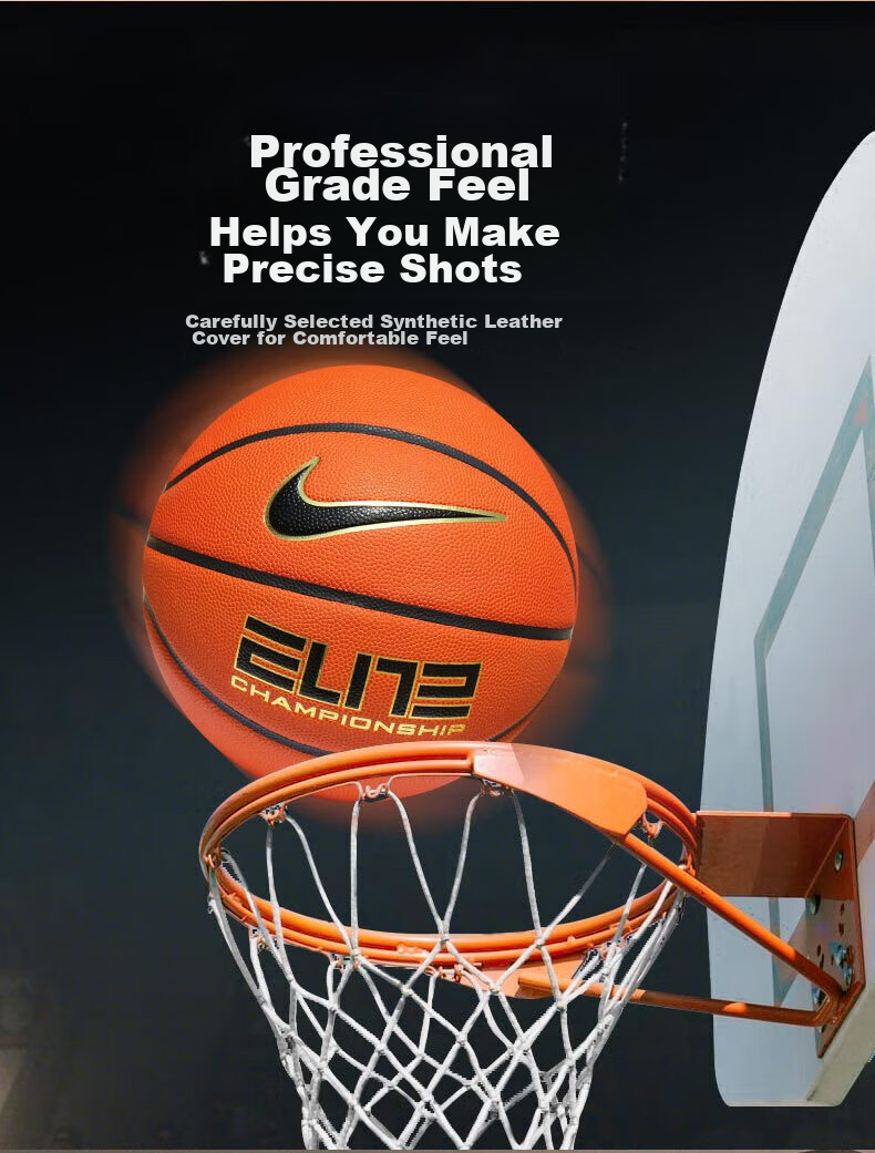 NIKE Advanced Training Basketball, Professional Competition, Indoor And Outdoor Use, Size 7, N100825973307 3