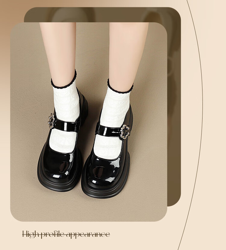ZHR Women's Single Shoes, Patent Leather JK School Style Thick-Soled Mary Jane Shoes, Retro Leather Shoes for Women, AH355, Black, Size 36 13