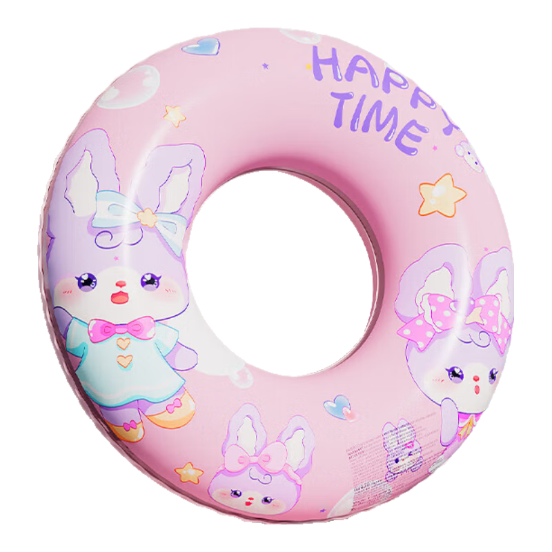 361° Children's Swimming Ring, Thickened Version, Anti-Rollover, for Girls Beginners And Toddlers, Inflatable Armpit Ring