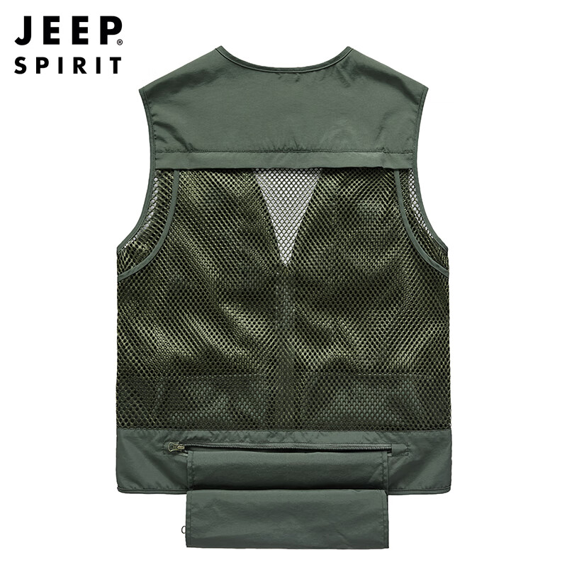 JEEP SPIRIT Men's Vest, Spring And Autumn Outdoor Fishing Multi-Pocket Sleeveless Jacket, Military Green, 2XL 14