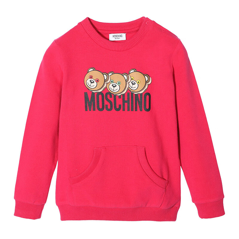 【莫斯奇诺运动衫】moschino kids 莫斯奇诺 奢侈品童装 女童玫红色