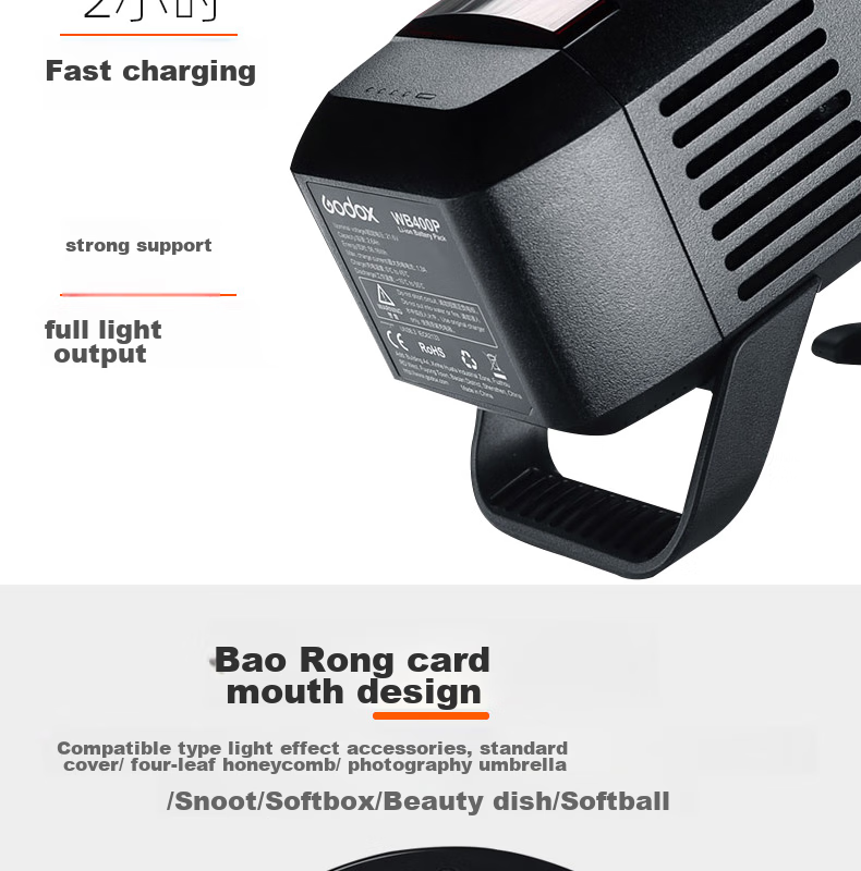 Godox AD400pro Portable Flash for Outdoor Photography with TTL Auto Metering, High-Speed Continuous Flash, And Portable Desig 13