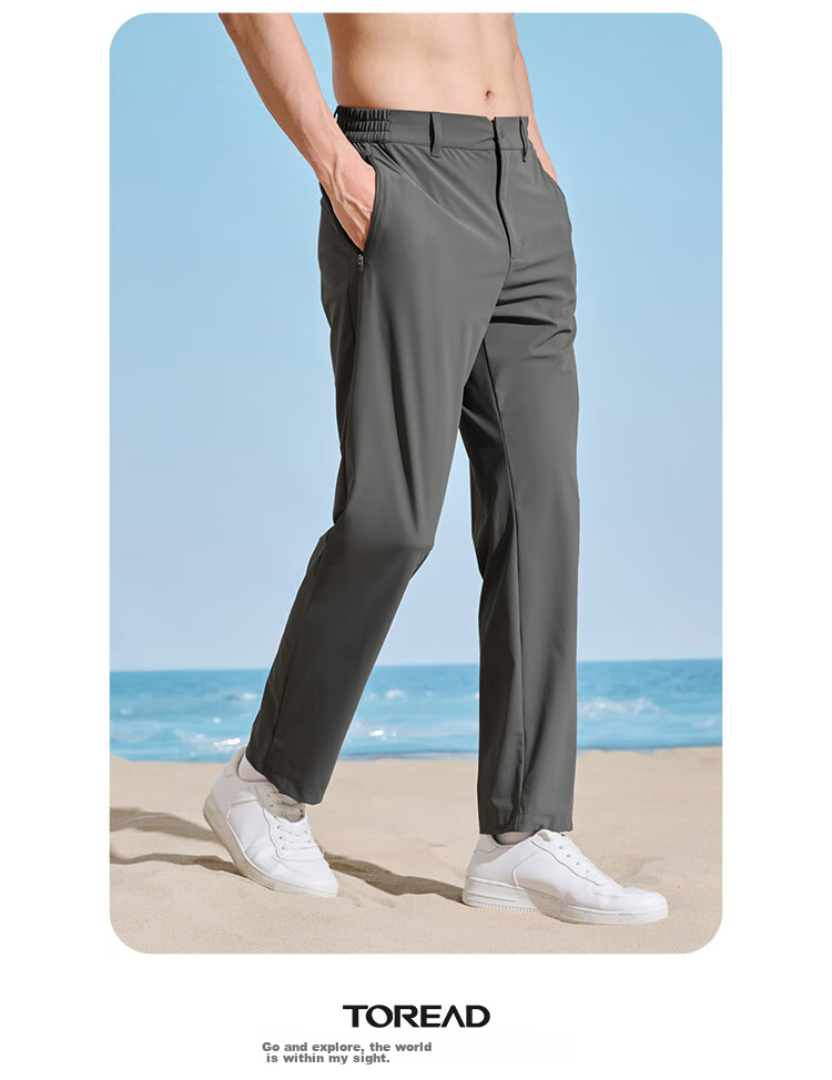 TOREAD Men's Quick-Dry Travel Pants, Spring And Summer Outdoor Sun Protection Hiking Commute Cool Breathable Casual Trousers TAMMCN81841 14