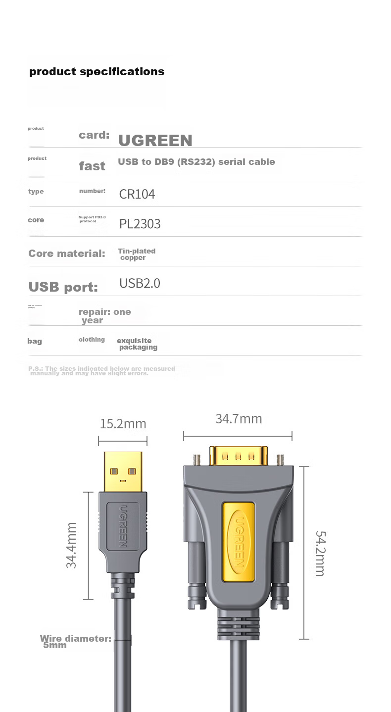 UGREEN USB to RS232 Serial Cable, USB to DB9 Male Adapter Cable, Compatible with Attendance Machine, Cash Register, Label Printer, COM Port Debugging Cable, 1 Meter, 20210 14