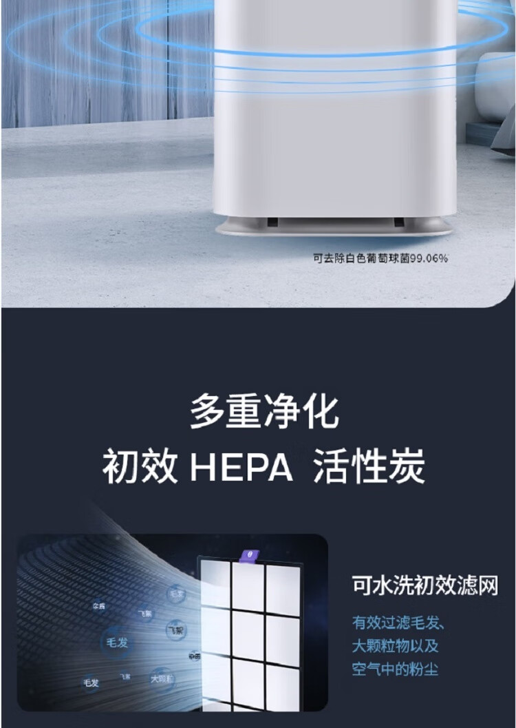 详情图.png