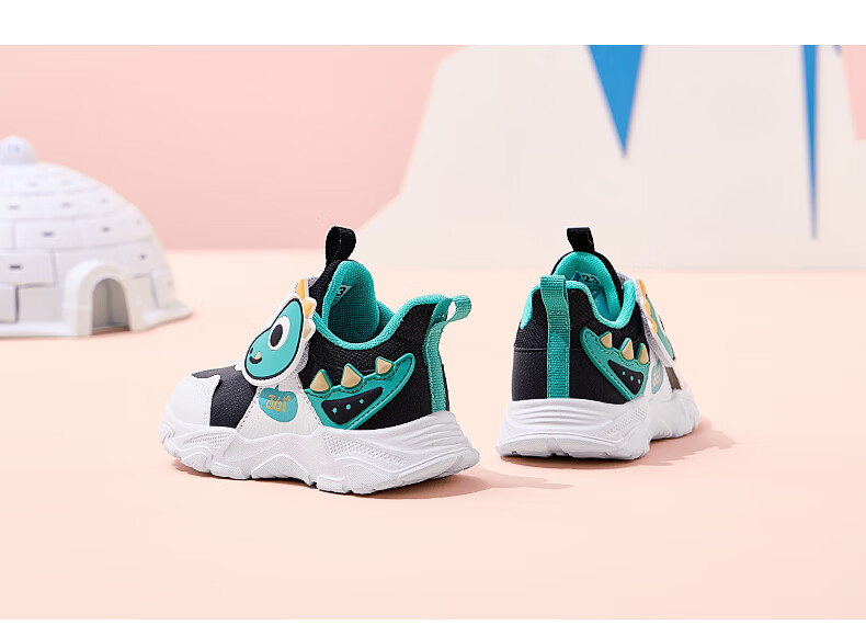 361° Children's Shoes, Toddler Walking Shoes for Spring, Boys And Girls Aged 1-3, Cartoon Baby Shoes, Black, Size 23 23