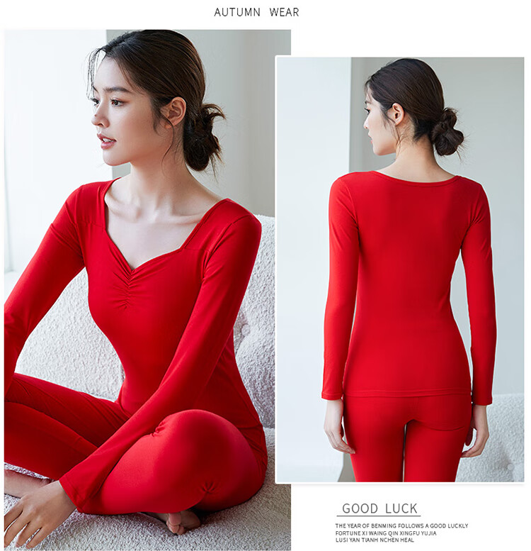 LangSha Women's Red Cotton Thermal Underwear Set Autumn Clothes for Year of the Horse New Year Wedding Base Layer 11
