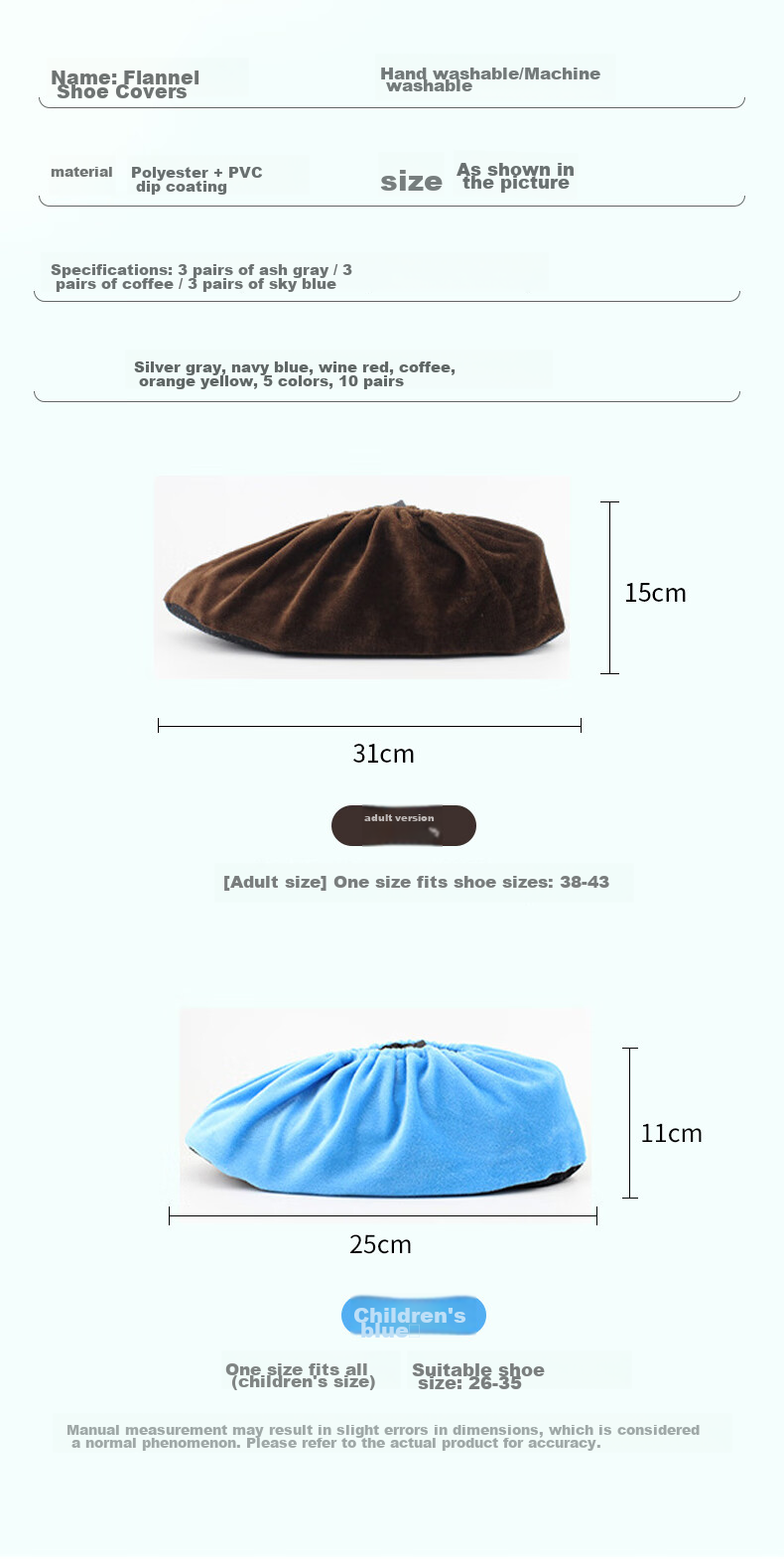 Siwangongli Velvet Shoe Covers, Home Fabric Thickened Non-Slip Wear-Resistant, for Machine Room Indoor Students And Adults Foot Covers, SW2324 12