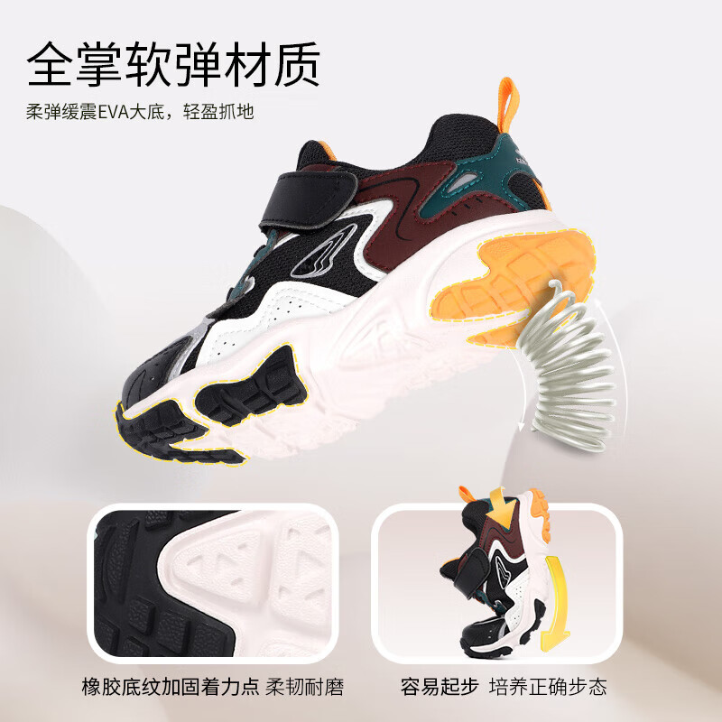 DR·KONG Toddler Shoes Sneakers Autumn Season Boys And Girls Baby Shoes Breathable Casual Children's Shoes B14243W018 Black/beige/red 25