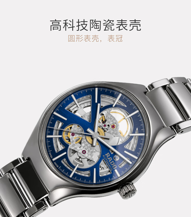 Rado R27510202 - Đồng hồ nam (Máy ETA C07.631 Swiss Made)
