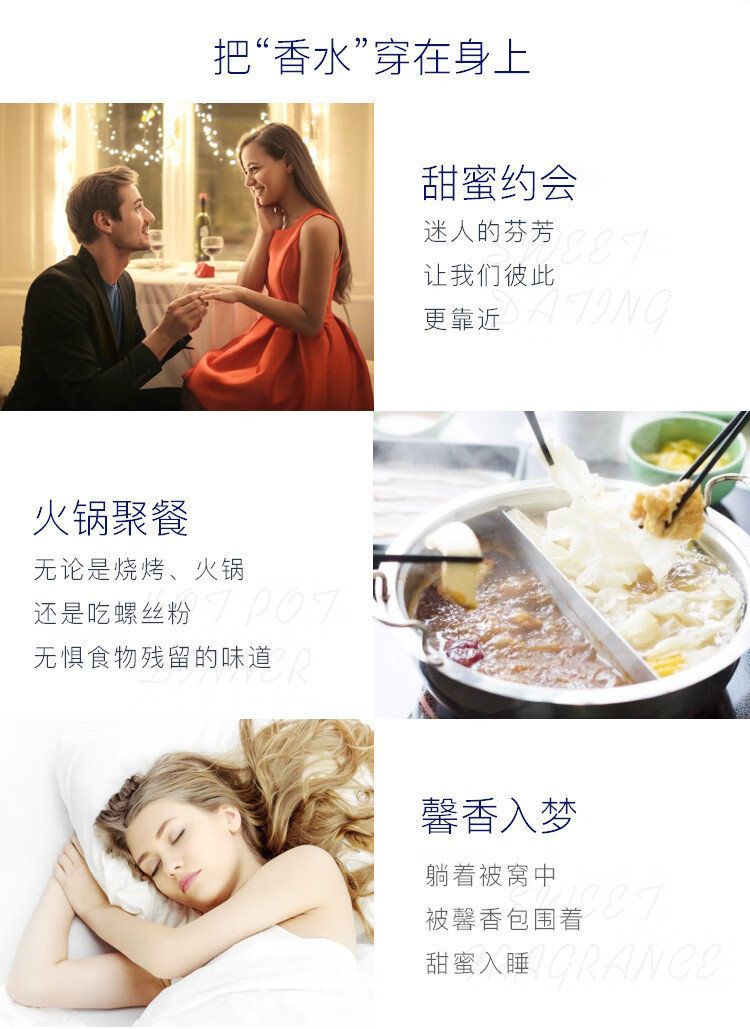 详情图.png
