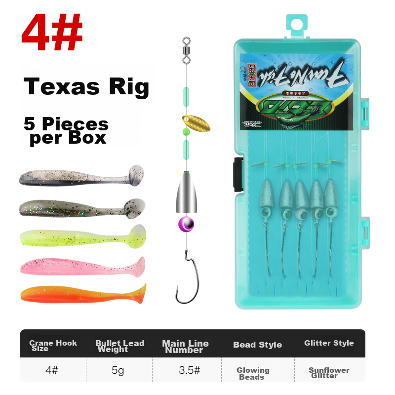 Erciyuan Lure Fishing Rig, Pre-Tied with Line, T-Shaped Soft Bait, Bullet Lead, Curved Handle Hook Combination Bait, Anti-Snagging, for Bass And Mandarin Fish, Lure Fishing Set, 5g Bullet Lead + #4 Curved Handle Hook