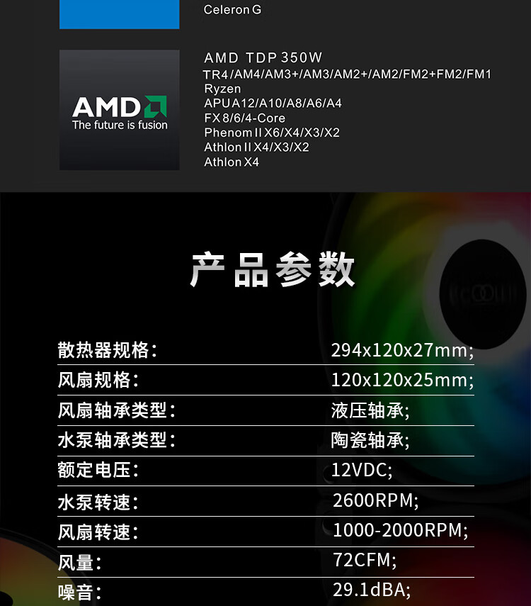 凌镜360_09.jpg