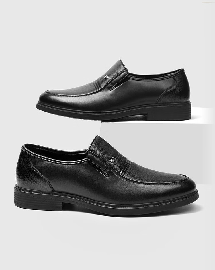 FUGUINIAO Men's Shoes, Business Casual Leather Shoes, Versatile Loafers, Slip-On Sneakers for Men F882210088, Black, Size 38 1