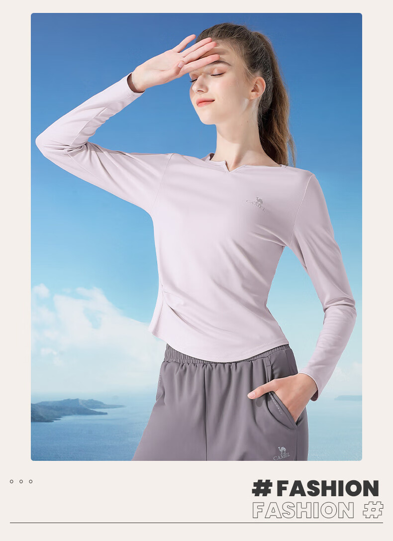 CAMEL Women's Sportswear Set, New Yoga Fitness Pilates Elastic Short-Sleeve Top And Long Pants, Anti-Exposure Two-Piece Athletic Outfit 67